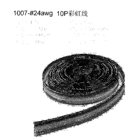 520 pcs 2.54 MM 1/2/3/4/5/6/7/8P DuPont Connector Kit