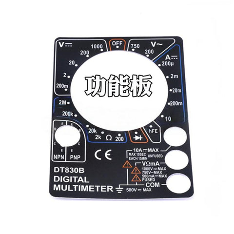 DT830B DT832 Digital Multimeter