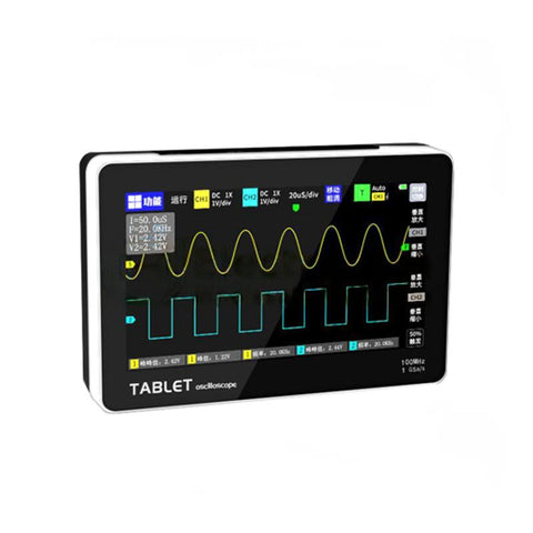 FNIRSI-1013D Dual Channel Digital Tablet Oscilloscope
