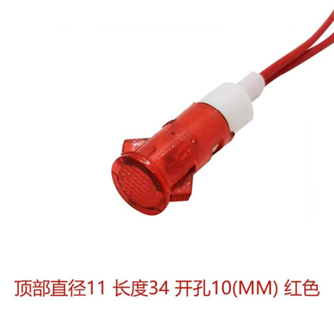 12/24/220/380V Signal Lamp