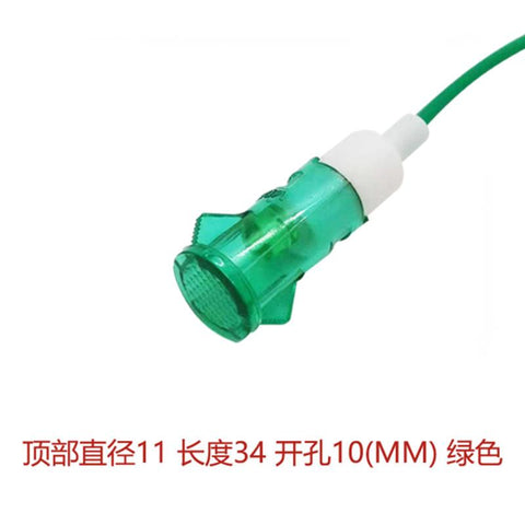 12/24/220/380V Signal Lamp