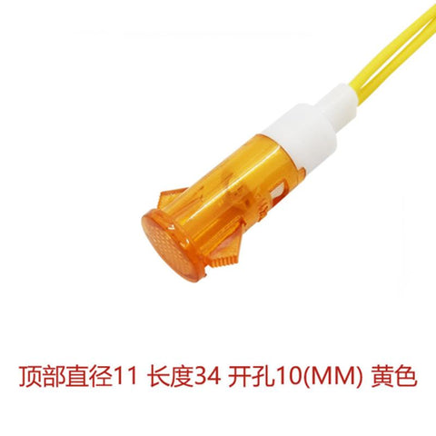 12/24/220/380V Signal Lamp