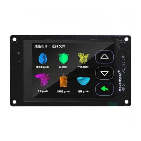 3.5 Inch Full-Color Touch Screen Display