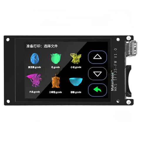 3.5 Inch Full-Color Touch Screen Display