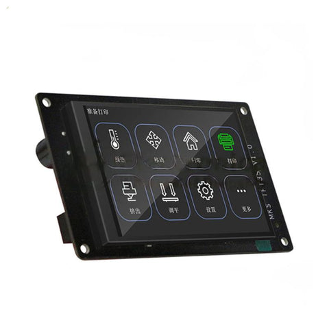 3.5 Inch Full-Color Touch Screen Display